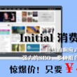 太湖彩吧图库无名图