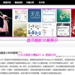 今晚香港一肖买什么2023年9月14日